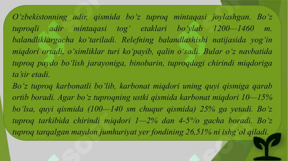 O‘ZBEKISTONNING TUPROQ, O‘SIMLIK VA HAYVONOT OLAMI 6
