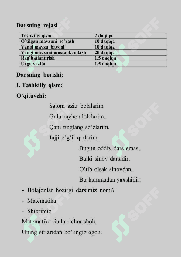 2-sinf matematika darslarida tarqatma materiallardan foydalanish metodikasi 3