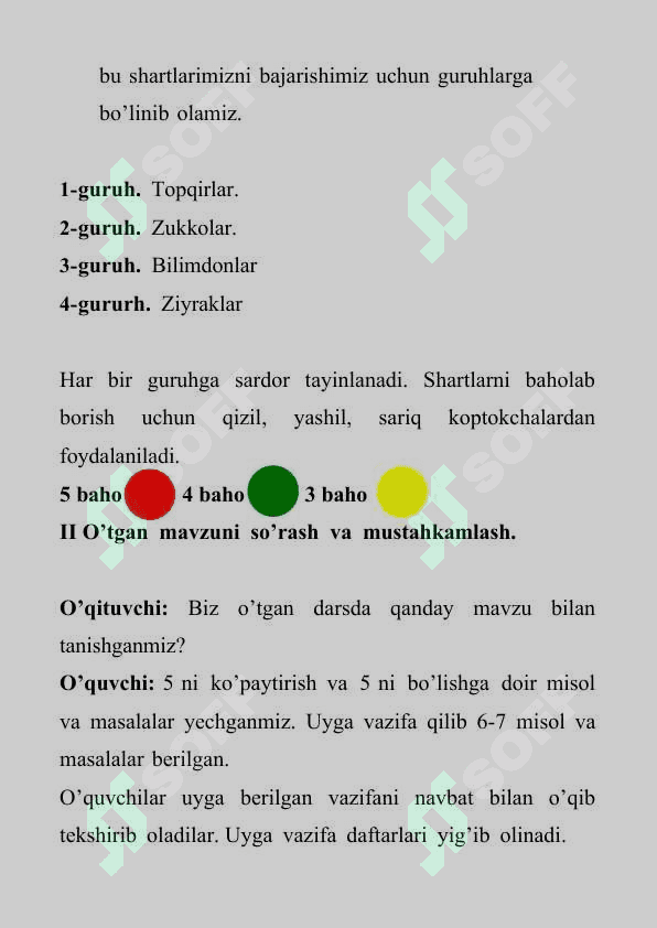 2-sinf matematika darslarida tarqatma materiallardan foydalanish metodikasi 7