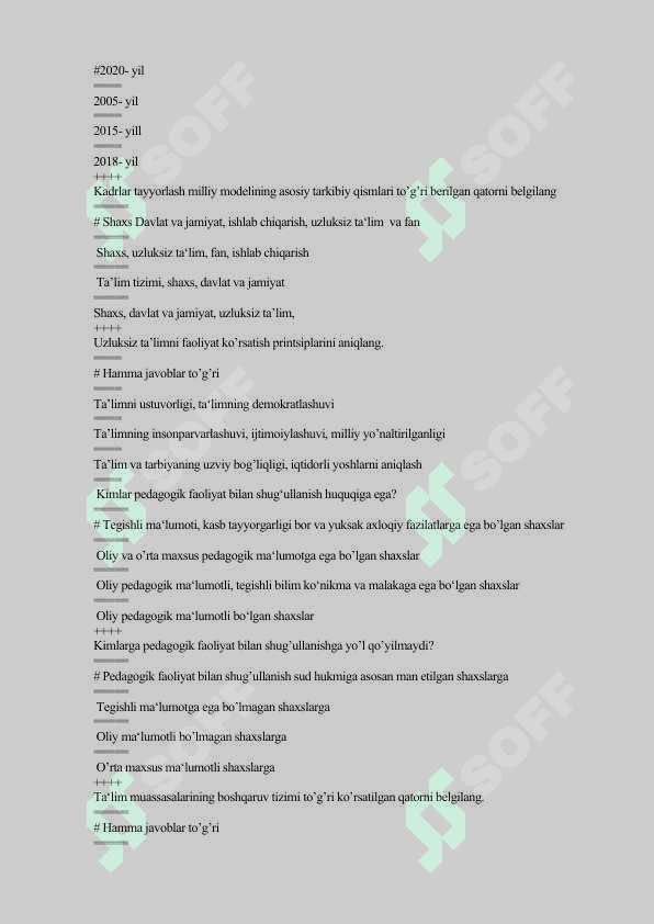 Boshlang’ich ta’lim pedagogikasidan test savollari. 4