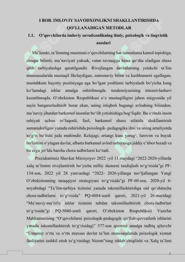 2-SINF O’QUVCHILARIDA IMLOVIY SAVODXONLIKNI SHAKLLANTIRISH 4