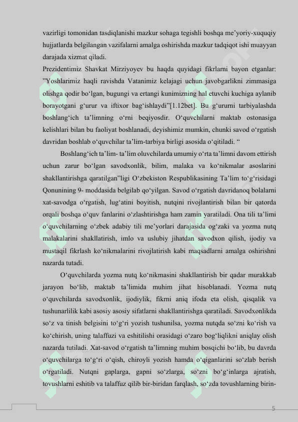2-SINF O’QUVCHILARIDA IMLOVIY SAVODXONLIKNI SHAKLLANTIRISH 5