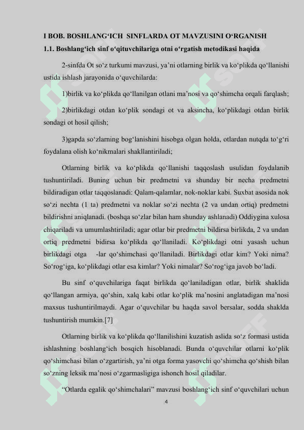 BOSHLANG‘ICH SINFLARDA OT MAVZUSINI O‘RGATISH 4