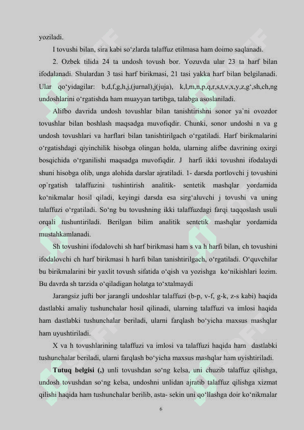SAVOD O‘RGATISH DAVRIDA O‘QISH VA YOZUV  FAOLIYATINING BOGʻLIQLIGI 6