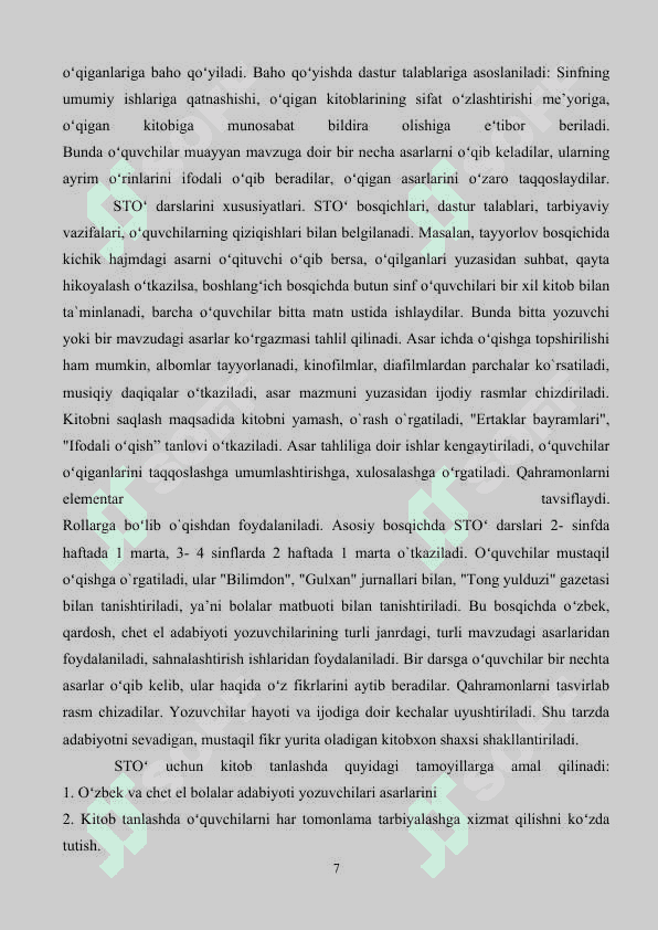 SAVOD O‘RGATISH DAVRIDA SINFDAN TASHQARI O‘QISHNI TASHKIL ETISH 7