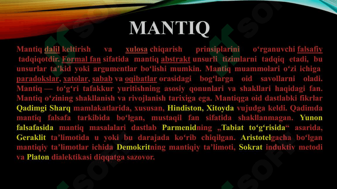 Tafakkur Shakllari va Qonuniyatlari 2