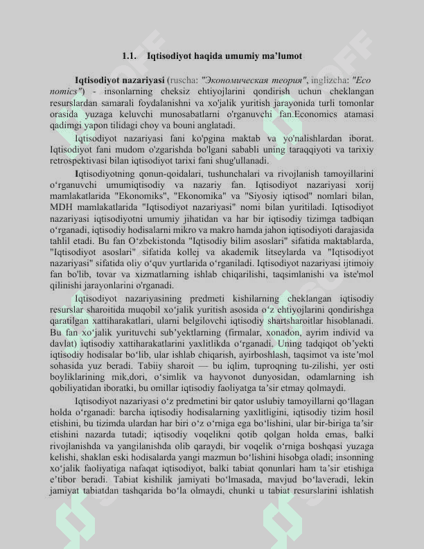 Ijtimoiy-iqtisodiy tizimlar. 5