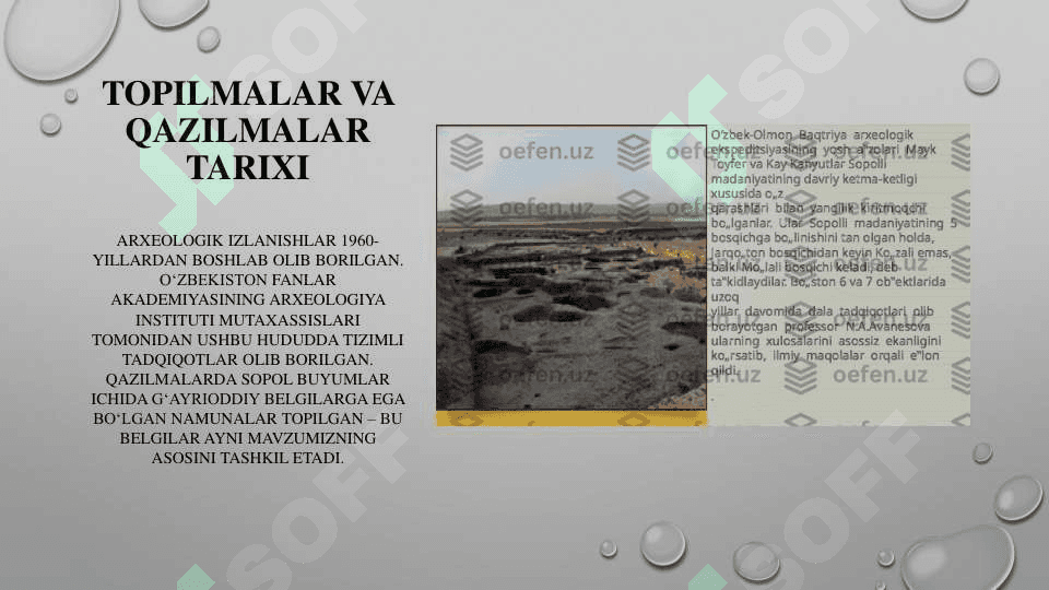 Darban sopol tepa topilgan pitnagirafik belgilar 5