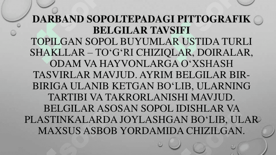 Darban sopol tepa topilgan pitnagirafik belgilar 7