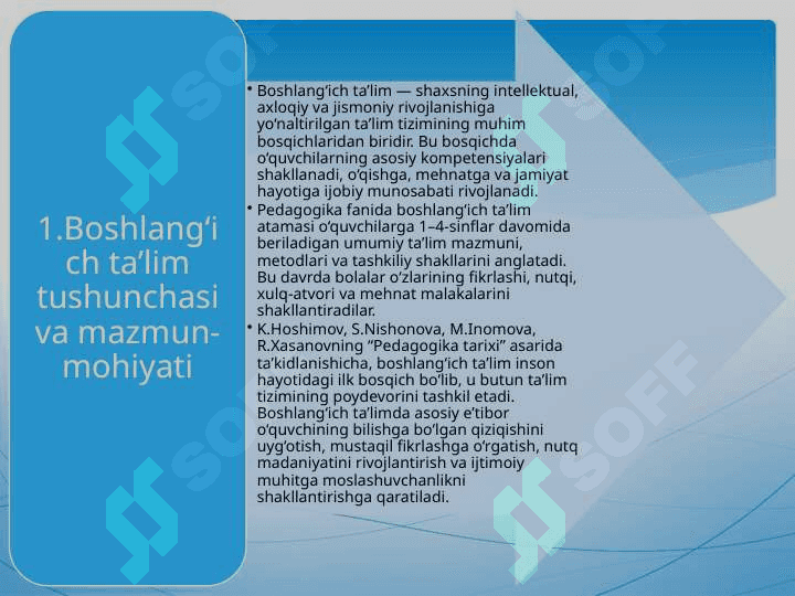 BOSHLANĞICH TA’LIM PEDAGOGIKASINING RIVOJLANISH TARIXI 3