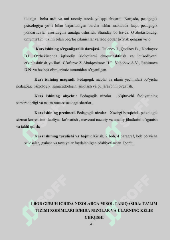 GURUH ICHIDAGI NIZOLAR VA ULARNI BOSHQARISH USULLARI. 4