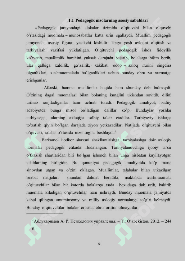 GURUH ICHIDAGI NIZOLAR VA ULARNI BOSHQARISH USULLARI. 5