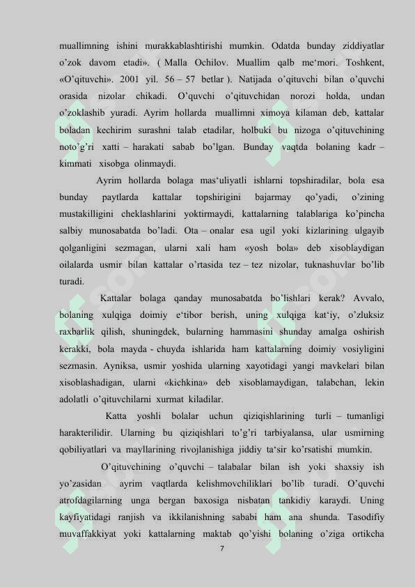 GURUH ICHIDAGI NIZOLAR VA ULARNI BOSHQARISH USULLARI. 7