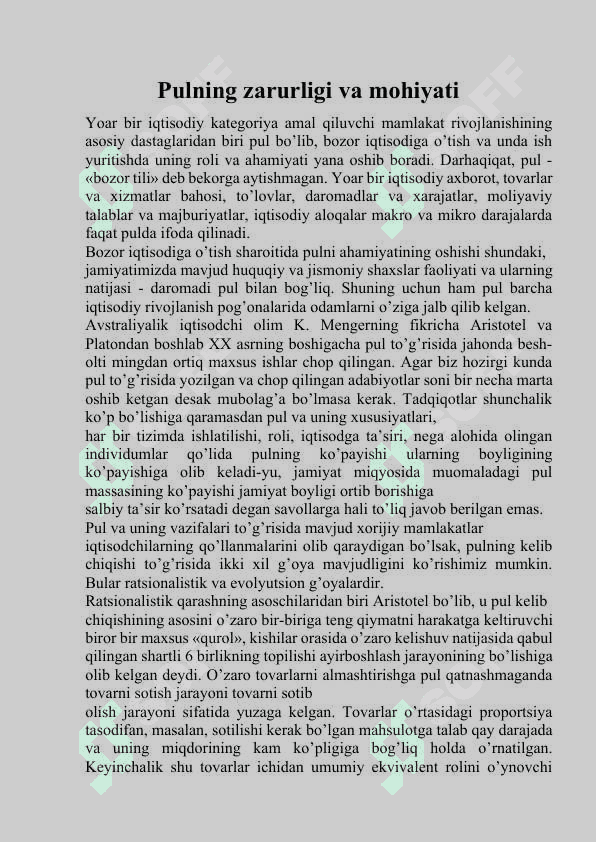 Pul , kredit va bank tizim 4
