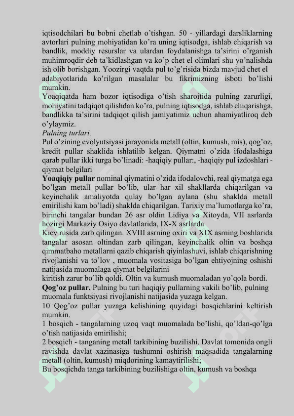Pul , kredit va bank tizim 7