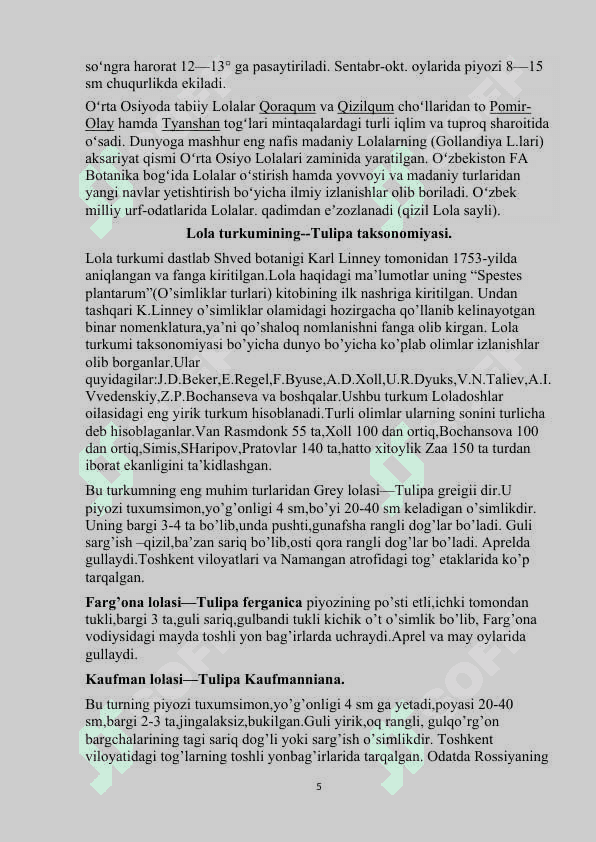 Loladoshlar oilasi 5