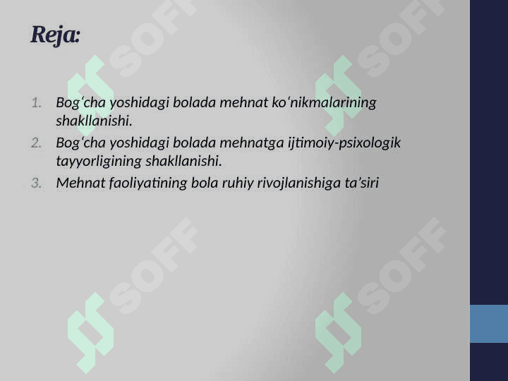 MAKTABGACHA YOSHDAGI BOLALARNI MEHNAT TARBIYASI 2