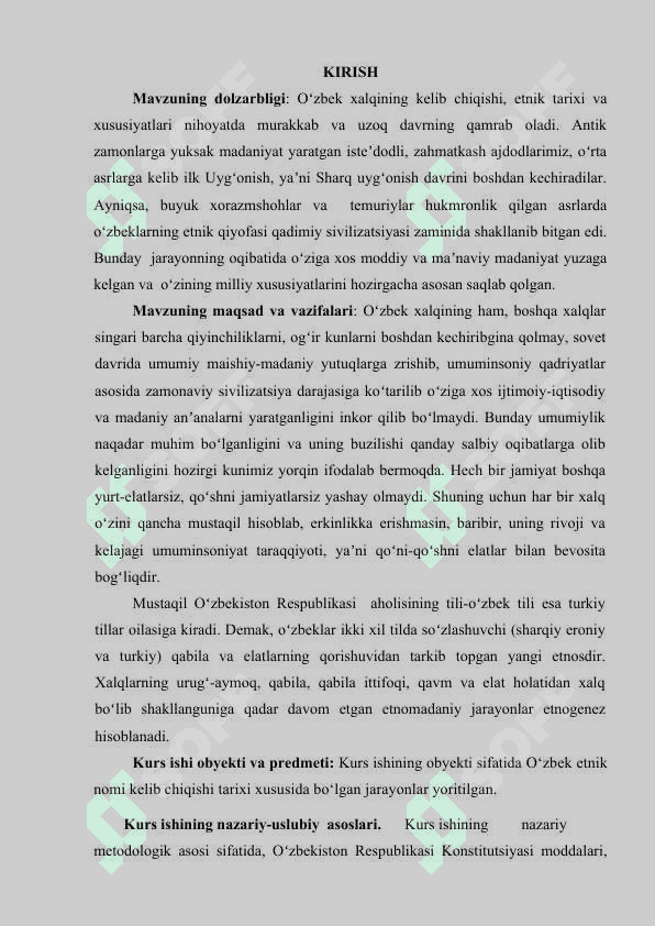 OʻZBEK ETNIK NOMI KELIB CHIQISHI TARIXI XUSUSIDA 2