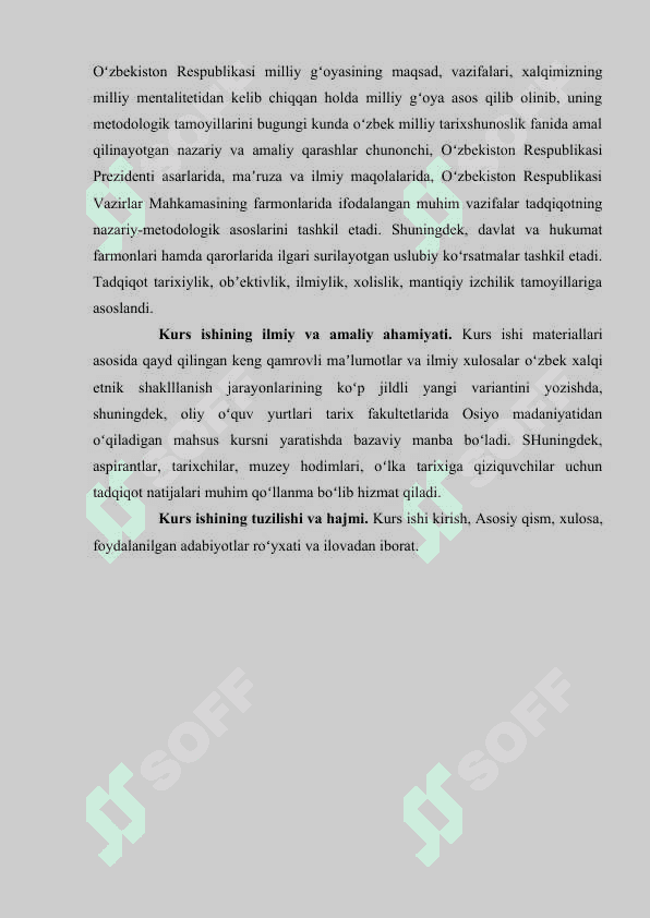 OʻZBEK ETNIK NOMI KELIB CHIQISHI TARIXI XUSUSIDA 3