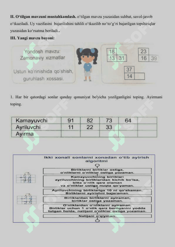 2-sinf matematika Ustun ko'rinishida ayirish 4