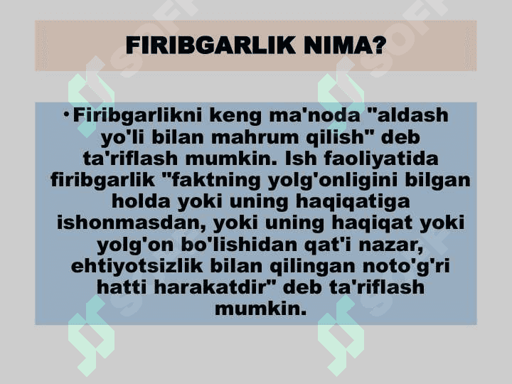 Firibgarlikni aniqlash va oldini olish 4