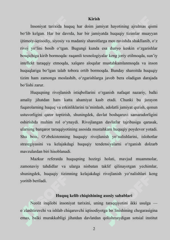 Huquqning rivojlanish istiqbollari 2