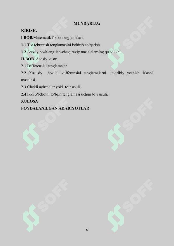 Ikki o’lchovli to’lqin tenglamasini to’r usulidan foydalanib Matlab dasturida yechish 3