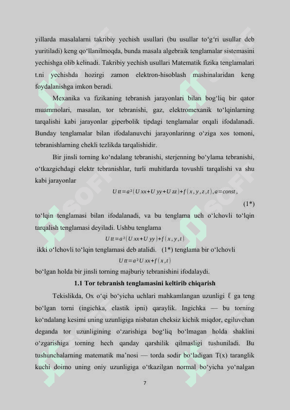 Ikki o’lchovli to’lqin tenglamasini to’r usulidan foydalanib Matlab dasturida yechish 5