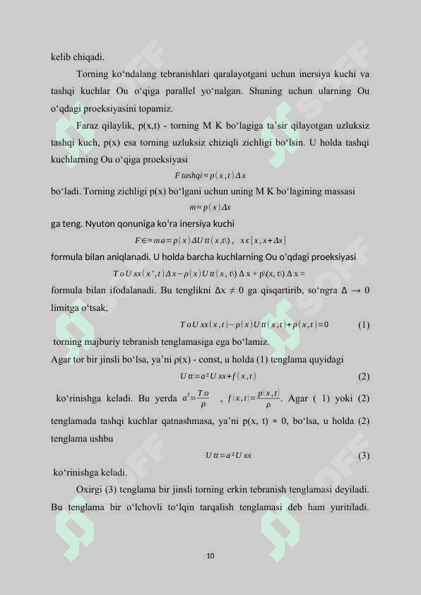 Ikki o’lchovli to’lqin tenglamasini to’r usulidan foydalanib Matlab dasturida yechish 8