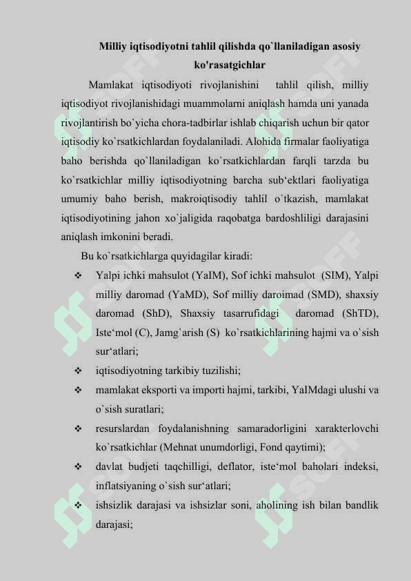 Asosiy makroiqtisodiy koʻrsatkichlar 5