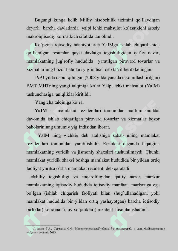 Asosiy makroiqtisodiy koʻrsatkichlar 7