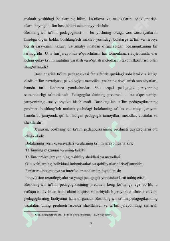 Boshlang‘ich ta’lim pedagogikasining boshqa fanlar bilan aloqasi. 7