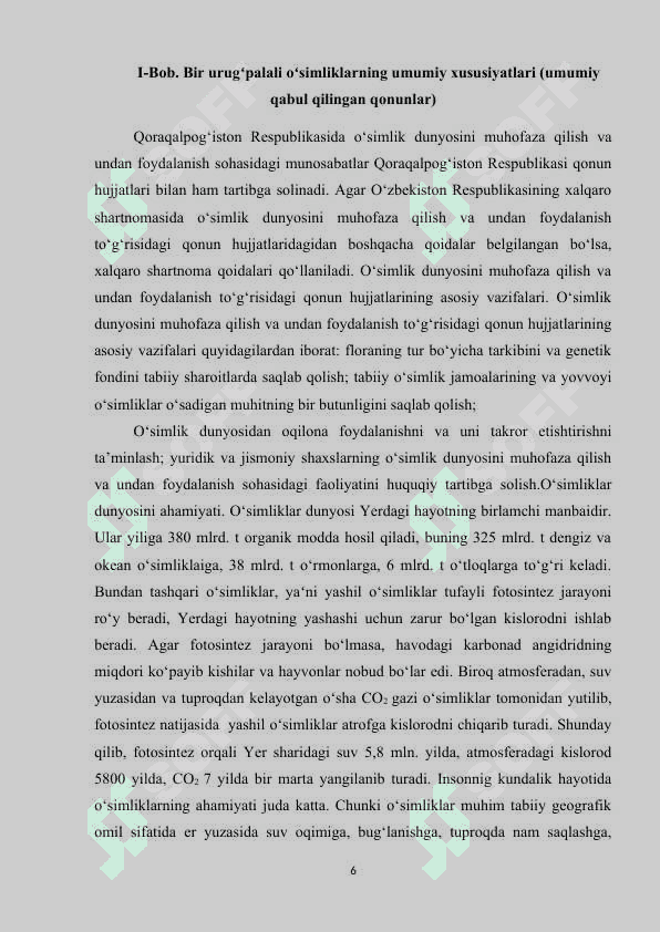 Bir urugʻpalali oʻsimliklar ildiz tizimining tuzilishi va ularning tiplari 6