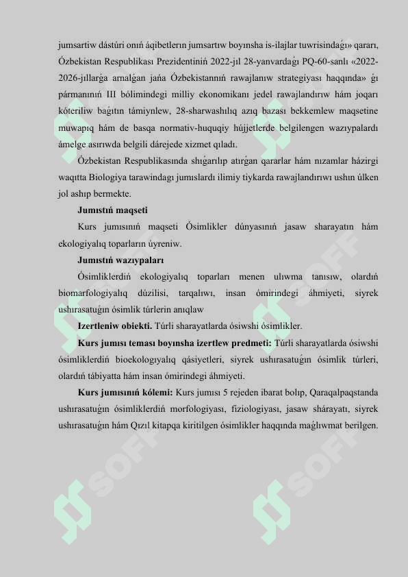 Ósimliklerdiń jasaw sharayatına maslasıwı 3