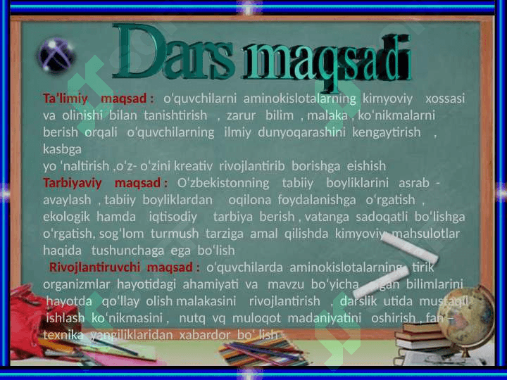10-sinf kimyo Aminokislotalar 3