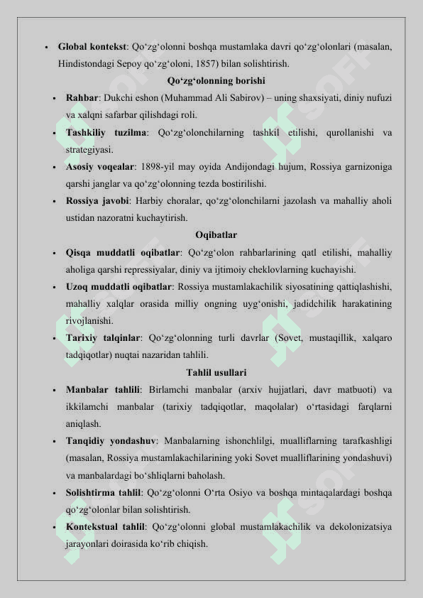 Dukchi eshon qo‘zg‘oloni mavzusiga oid manbalar tahlili va adabiyotlar sharhi 25 4