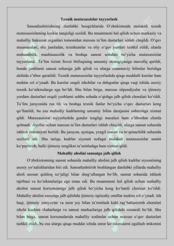 O‘zbekiston SSRda sanoatlashtirish 25 3