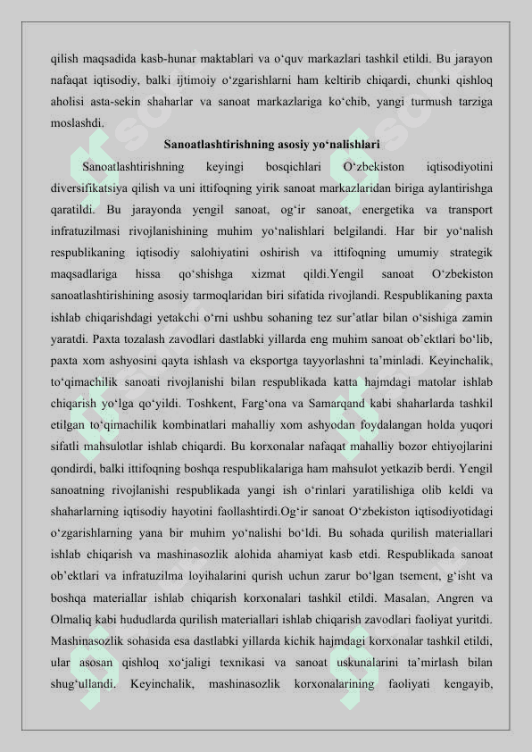 O‘zbekiston SSRda sanoatlashtirish 25 8