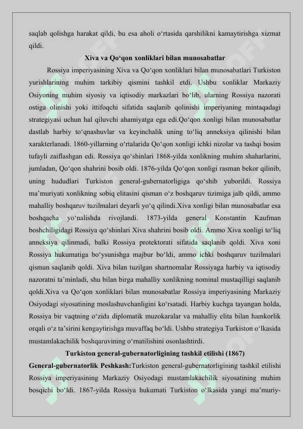 Turkiston general-gubernatorligining tashkil topishi 25 4