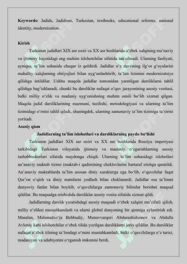 Turkiston jadidlari tomonidan yaratilgan darsliklar maqola 25 2