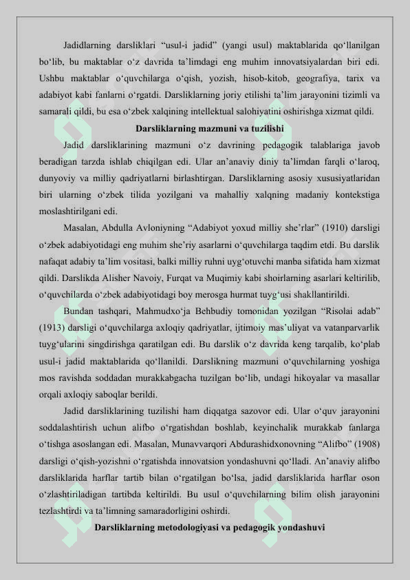 Turkiston jadidlari tomonidan yaratilgan darsliklar maqola 25 3