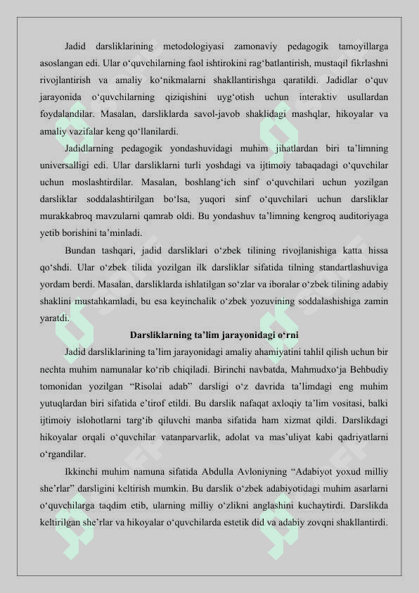 Turkiston jadidlari tomonidan yaratilgan darsliklar maqola 25 4
