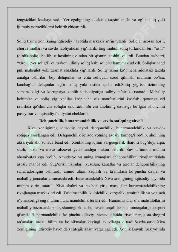XIX asr oxiri – XX asr boshlarida Xiva xonligi 25 7
