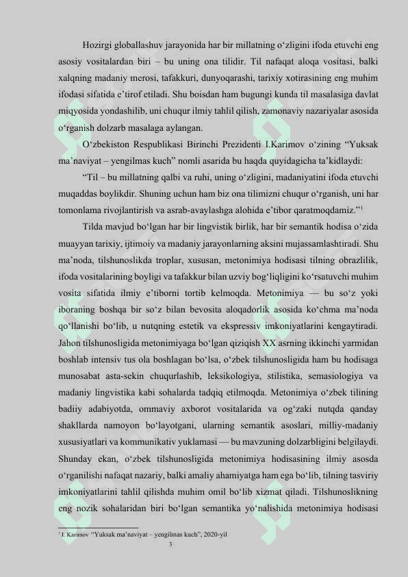 O’ZBEK TILSHUNOSLIGIDA METONIMIYA HODISASIGA ILMIY MUNOSABAT.docx 3