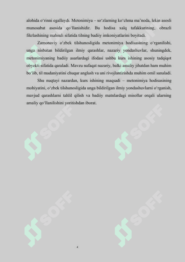 O’ZBEK TILSHUNOSLIGIDA METONIMIYA HODISASIGA ILMIY MUNOSABAT.docx 4