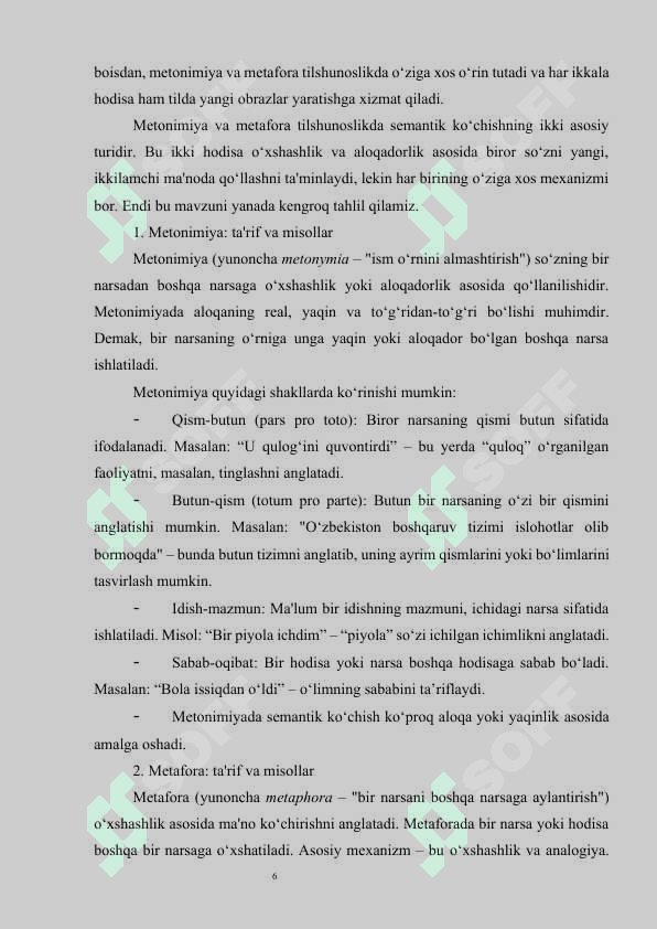 O’ZBEK TILSHUNOSLIGIDA METONIMIYA HODISASIGA ILMIY MUNOSABAT.docx 6