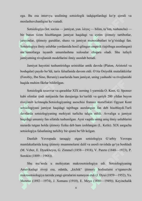 INTERVYU-SOTSIOLOGIK SOʻROVNING BIR TURI SIFATIDA 6