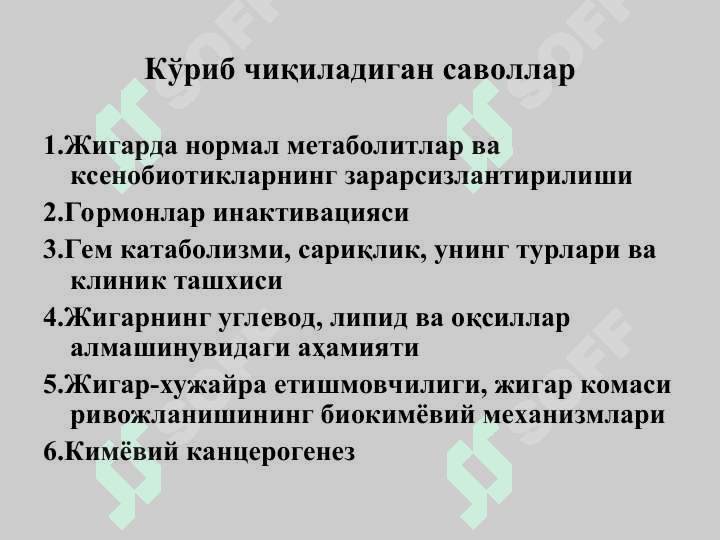 JIGAR BIOKIMYOSI 2