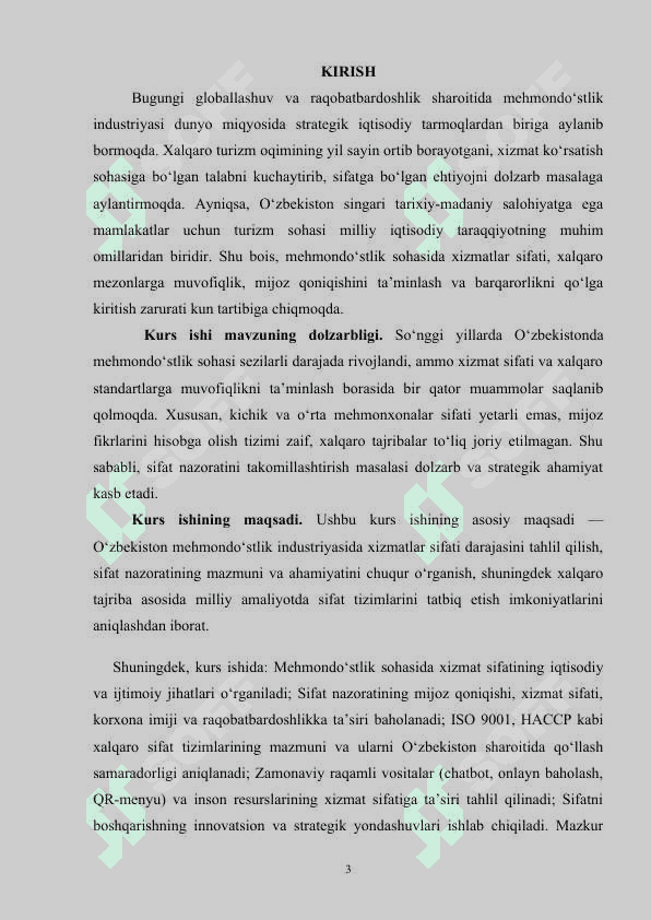 Mehmondo’stlik industriyasini rivojlantirishda siafat nazorati k.docx 3