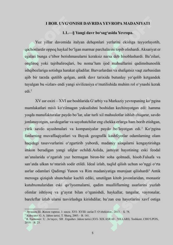 Yevropa uygʻonish davrida fan taraqqiyoti 5